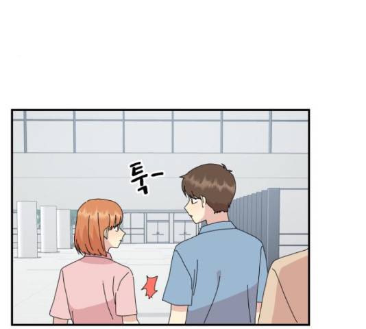 팬시X팬시 59화 17