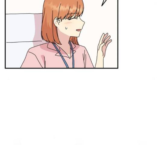 팬시X팬시 59화 41