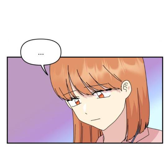 팬시X팬시 59화 45