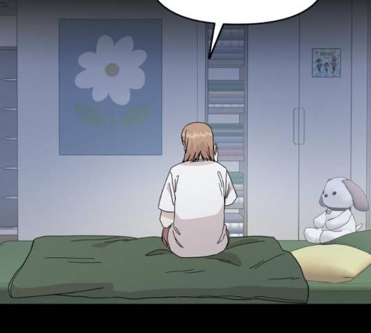 팬시X팬시 59화 47