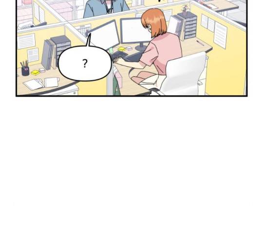 팬시X팬시 59화 53