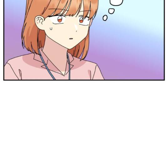 팬시X팬시 59화 57