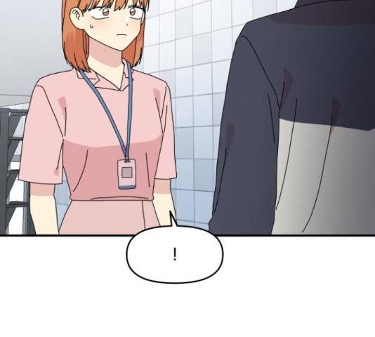팬시X팬시 59화 72