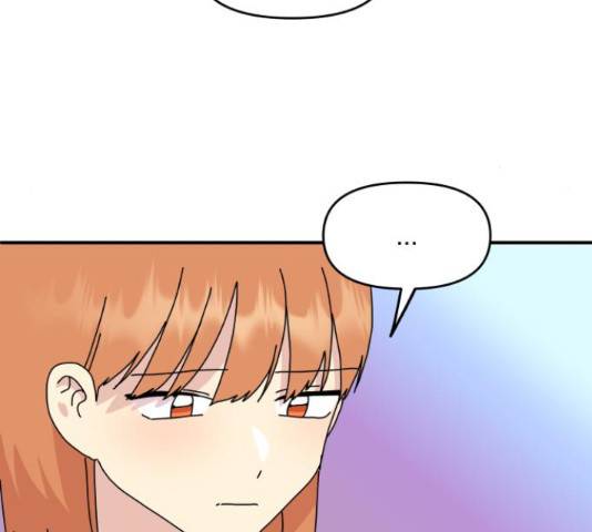 팬시X팬시 59화 78