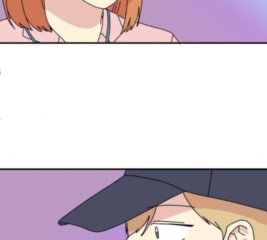 팬시X팬시 59화 79