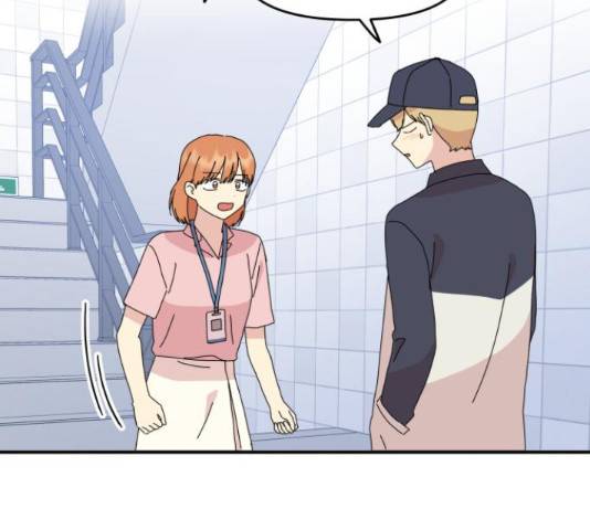 팬시X팬시 59화 92