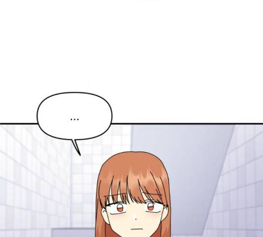 팬시X팬시 59화 98