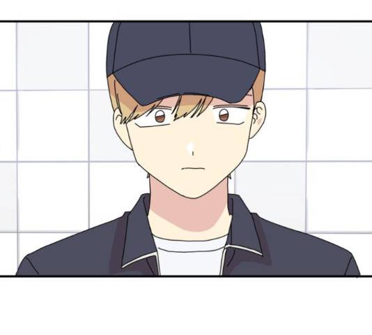 팬시X팬시 59화 105