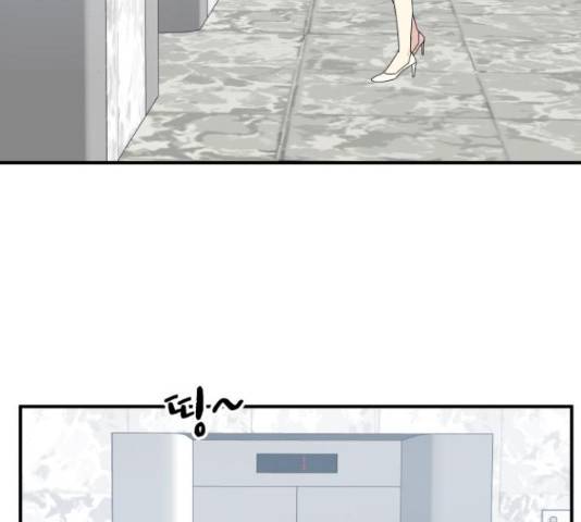 팬시X팬시 59화 111