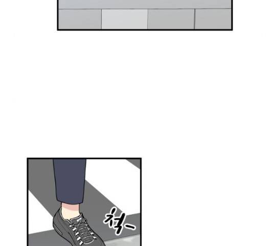 팬시X팬시 59화 113