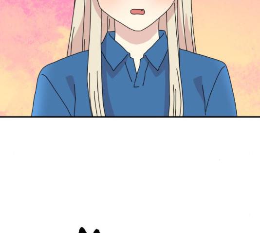 팬시X팬시 59화 119