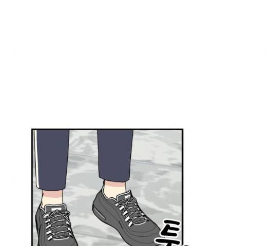 팬시X팬시 59화 121