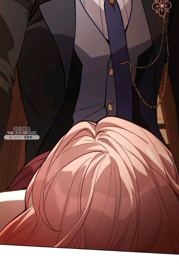 접근 불가 레이디 64화 89
