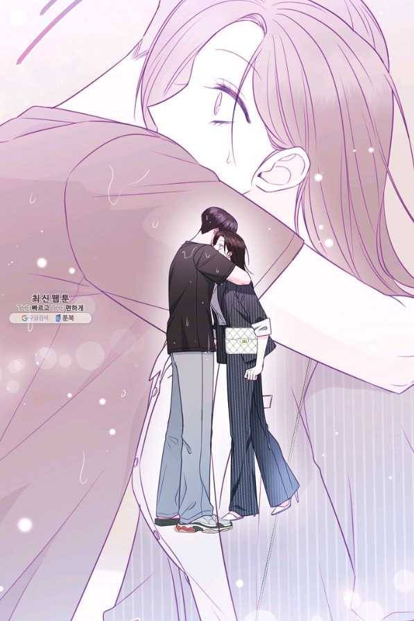 네 이웃의 취향 50화 27