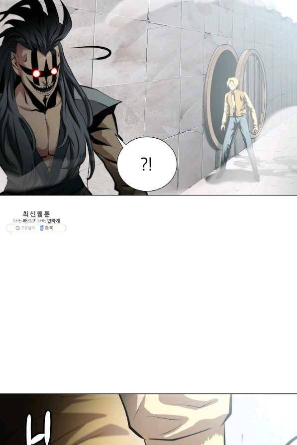 번아웃쇼크 59화 26