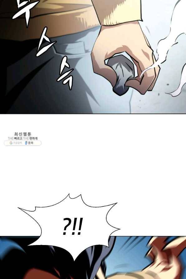 번아웃쇼크 59화 27
