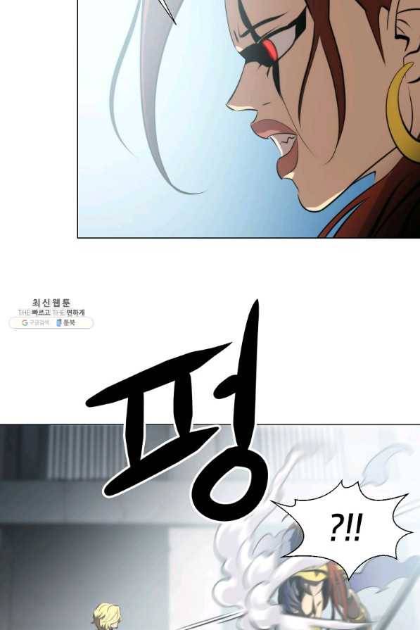 번아웃쇼크 59화 47