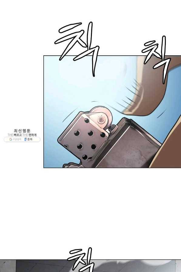 번아웃쇼크 59화 55