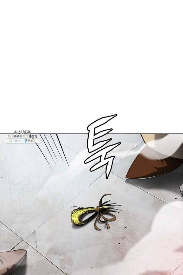번아웃쇼크 59화 69
