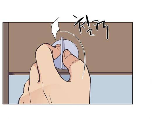 보듬보듬 28화 16
