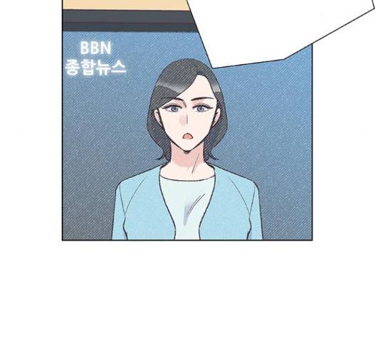 보듬보듬 28화 30