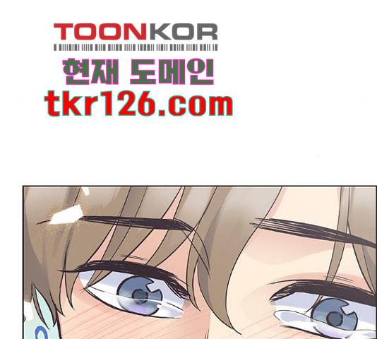 보듬보듬 28화 64
