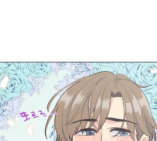 보듬보듬 28화 66