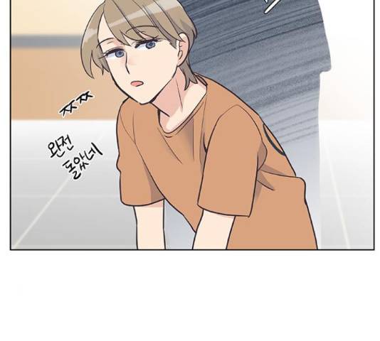 보듬보듬 28화 71
