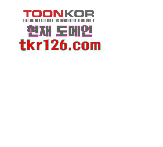 보듬보듬 28화 76