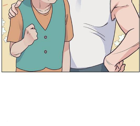 보듬보듬 28화 84