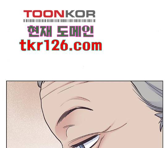 보듬보듬 28화 104