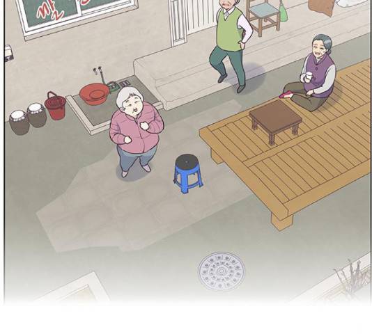 보듬보듬 28화 120
