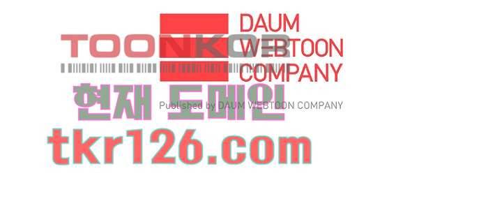 이장본색 44화 40