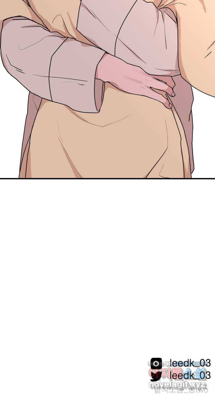 여우애담 29화 69