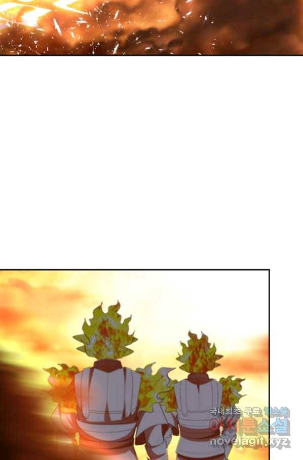 만계신주 162화 46