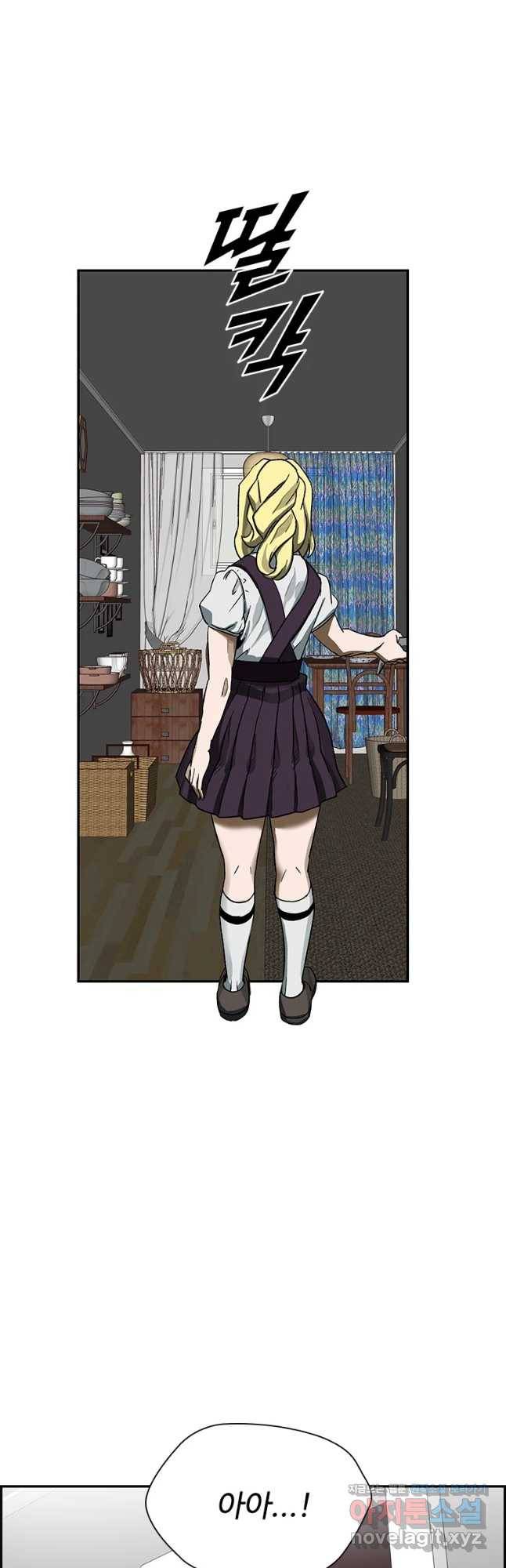 복마전 15화 항명 74