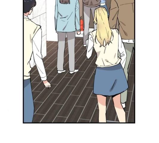 기사님을 지켜줘 51화 7