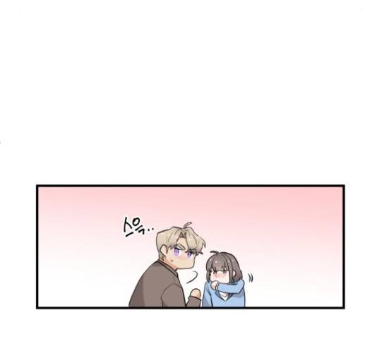 기사님을 지켜줘 51화 8
