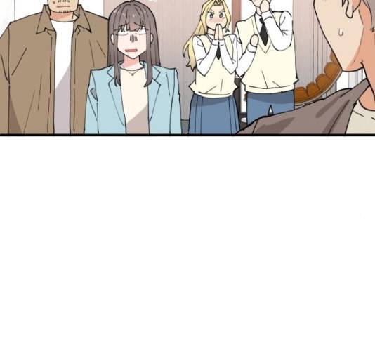 기사님을 지켜줘 51화 10