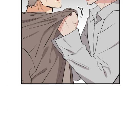 기사님을 지켜줘 51화 16
