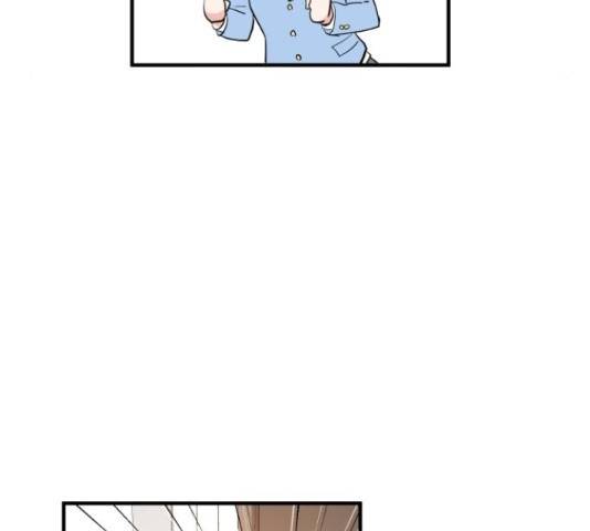 기사님을 지켜줘 51화 26