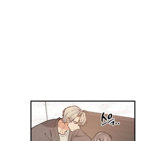기사님을 지켜줘 51화 34