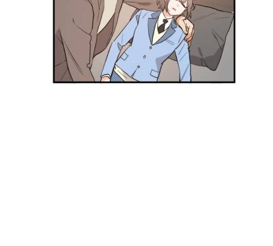 기사님을 지켜줘 51화 35
