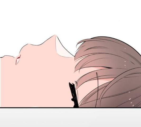 기사님을 지켜줘 51화 46