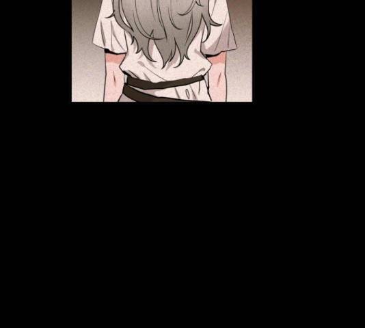 기사님을 지켜줘 51화 68