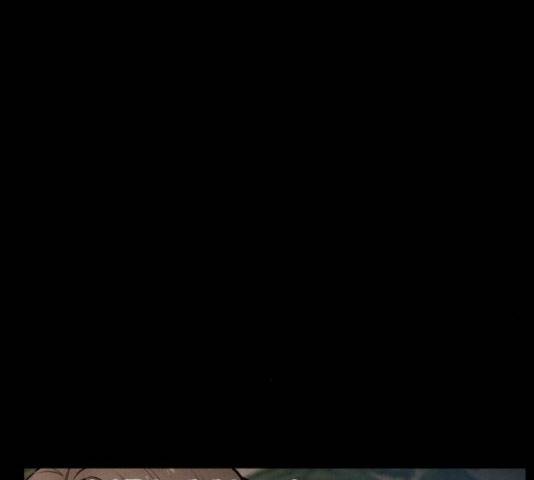 기사님을 지켜줘 51화 81