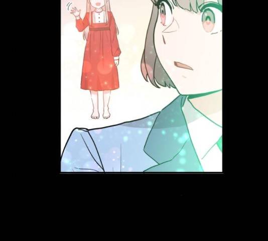 기사님을 지켜줘 51화 104