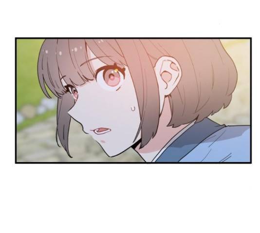 기사님을 지켜줘 51화 121
