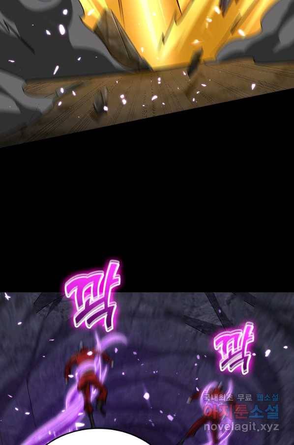 왕이 돌아왔도다 188화 9