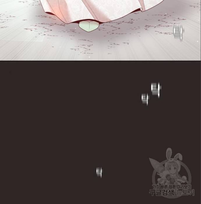 견우와 선녀 131화 9